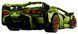 LEGO Конструктор Technic Lamborghini Sian FKP 37 18 - магазин Coolbaba Toys