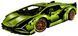 LEGO Конструктор Technic Lamborghini Sian FKP 37 14 - магазин Coolbaba Toys