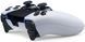 PlayStation 5 Геймпад Dualsense Edge BT, Midnight Black 3 - магазин Coolbaba Toys