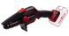 Einhell Пила цепная аккумуляторная GE-PS 18/15 Li BL-Solo, PXC 18В, бесщеточная, шина 158 мм, рез 125 мм, 4.8 м/с, 1.1 кг (без АКБ и ЗУ) 1 - магазин Coolbaba Toys