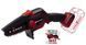 Einhell Пила цепная аккумуляторная GE-PS 18/15 Li BL-Solo, PXC 18В, бесщеточная, шина 158 мм, рез 125 мм, 4.8 м/с, 1.1 кг (без АКБ и ЗУ) 7 - магазин Coolbaba Toys