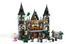 LEGO Конструктор LEGO Harry Potter Маєток родини Мелфой 3 - магазин Coolbaba Toys