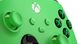 Microsoft Геймпад Microsoft Xbox бездротовий, зелений 2 - магазин Coolbaba Toys