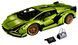 LEGO Конструктор Technic Lamborghini Sian FKP 37 1 - магазин Coolbaba Toys