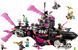 LEGO Конструктор LEGO Dreamzzz Страхітливий підводний човен &laquo;Акула&raquo; 5 - магазин Coolbaba Toys