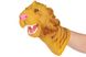 Іграшка-рукавичка Same Toy Animal Gloves Toys Лев 3 - магазин Coolbaba Toys