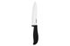 Нож керамический поварской Ardesto Fresh 27.5 см, черный, керамика/пластик 1 - магазин Coolbaba Toys