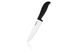 Нож керамический поварской Ardesto Fresh 27.5 см, черный, керамика/пластик 2 - магазин Coolbaba Toys