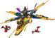 LEGO Конструктор Ninjago Суперштормовий реактивний літак Рас та Арін 3 - магазин Coolbaba Toys