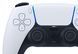 PlayStation Игровая консоль 5 Slim Digital Edition 5 - магазин Coolbaba Toys