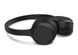 Philips Наушники On-ear TAH1108 BT 5.2, SBC, Wireless, Mic, Черный 5 - магазин Coolbaba Toys