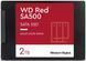 WD Накопичувач SSD 2.5" 2TB SATA Red 1 - магазин Coolbaba Toys