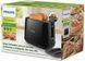 Philips Тостер Daily Collection, 830Вт, пластик, крышка от пыли, черный