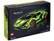 LEGO Конструктор Technic Lamborghini Sian FKP 37 25 - магазин Coolbaba Toys