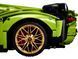 LEGO Конструктор Technic Lamborghini Sian FKP 37 21 - магазин Coolbaba Toys