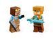 LEGO Конструктор Minecraft Арсенал 6 - магазин Coolbaba Toys