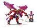 LEGO Конструктор LEGO Ninjago Громовержець Дракон Хаосу 5 - магазин Coolbaba Toys