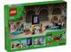 LEGO Конструктор Minecraft Арсенал 2 - магазин Coolbaba Toys
