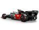 LEGO Конструктор LEGO Speed Champions Гоночний автомобіль Audi Revolut F1 Team R26 5 - магазин Coolbaba Toys