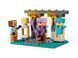 LEGO Конструктор Minecraft Арсенал 4 - магазин Coolbaba Toys