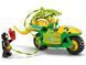 LEGO Конструктор LEGO Spidey Перегони на електромобілях з динозаврами 3 - магазин Coolbaba Toys