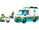LEGO Конструктор LEGO City Швидка допомога 8 - магазин Coolbaba Toys
