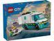 LEGO Конструктор LEGO City Швидка допомога 1 - магазин Coolbaba Toys