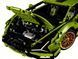 LEGO Конструктор Technic Lamborghini Sian FKP 37 23 - магазин Coolbaba Toys