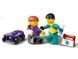 LEGO Конструктор LEGO City Швидка допомога 4 - магазин Coolbaba Toys