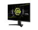 MSI Монитор 24.5" MAG 255XF 2xHDMI, DP, Audio, IPS, 300Hz, 0.5ms, sRGB 120%, FreeSync 3 - магазин Coolbaba Toys