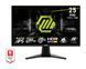 MSI Монитор 24.5" MAG 255XF 2xHDMI, DP, Audio, IPS, 300Hz, 0.5ms, sRGB 120%, FreeSync 1 - магазин Coolbaba Toys
