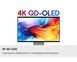 Samsung Монітор Samsung 32"S32FM902 HDMI, USB, Bluetooth, MM, OLED, 3840x2160, 165Hz, 0.03ms, HDR10+ 4 - магазин Coolbaba Toys