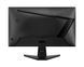 MSI Монитор 24.5" MAG 255XF 2xHDMI, DP, Audio, IPS, 300Hz, 0.5ms, sRGB 120%, FreeSync 5 - магазин Coolbaba Toys