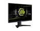 MSI Монитор 24.5" MAG 255XF 2xHDMI, DP, Audio, IPS, 300Hz, 0.5ms, sRGB 120%, FreeSync 2 - магазин Coolbaba Toys