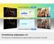 Samsung Монітор Samsung 32"S32FM902 HDMI, USB, Bluetooth, MM, OLED, 3840x2160, 165Hz, 0.03ms, HDR10+ 2 - магазин Coolbaba Toys