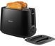 Philips Тостер Daily Collection, 830Вт, пластик, крышка от пыли, черный