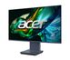 Acer Комп'ютер персональний моноблок Aspire S32-1856 31.5" QHD, Intel i7-1360P, 32GB, F1024GB, UMA, WiFi, кл+м, Lin, сірий 8 - магазин Coolbaba Toys