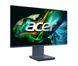 Acer Комп'ютер персональний моноблок Aspire S32-1856 31.5" QHD, Intel i7-1360P, 32GB, F1024GB, UMA, WiFi, кл+м, Lin, сірий 9 - магазин Coolbaba Toys