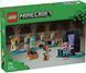 LEGO Конструктор Minecraft Арсенал 1 - магазин Coolbaba Toys