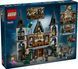 LEGO Конструктор LEGO Harry Potter Маєток родини Мелфой 11 - магазин Coolbaba Toys