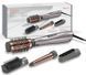 BaByliss Фен-щітка, 1000Вт, 2 режими, іоніз-я, хол. обдув, кераміка, сірий 9 - магазин Coolbaba Toys