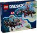 LEGO Конструктор LEGO Dreamzzz Страхітливий підводний човен &laquo;Акула&raquo; 11 - магазин Coolbaba Toys