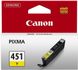 Картридж Canon CLI-451Y XL (Yellow) PIXMA MG5440/MG6340 1 - магазин Coolbaba Toys