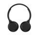 Philips Наушники On-ear TAH1108 BT 5.2, SBC, Wireless, Mic, Черный 4 - магазин Coolbaba Toys