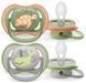 AVENT ПУСТУШКА ULTRA AIR 6-18МІС, ОРТОДОНТИЧНА, 2ШТ, ДЛЯ ХЛОПЧИКІВ 1 - магазин Coolbaba Toys