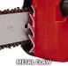 Einhell Пила цепная GC-EC 1935, 1900 Вт, 35 см, 4.66 кг 5 - магазин Coolbaba Toys