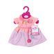 Одежда для куклы BABY BORN - ПРАЗДНИЧНОЕ ПЛАТЬЕ (2 в ассорт.) 9 - магазин Coolbaba Toys