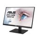 ASUS Монитор 23.8" VA24EQSB D-Sub, HDMI, DP, 2xUSB, MM, IPS, 75Hz, AdaptiveSync, Pivot 3 - магазин Coolbaba Toys