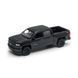 Автомодель - CHEVROLET SILVERADO 2017 (перламутрово-белый, черный) 8 - магазин Coolbaba Toys