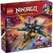 LEGO Конструктор Ninjago Суперштормовий реактивний літак Рас та Арін 1 - магазин Coolbaba Toys